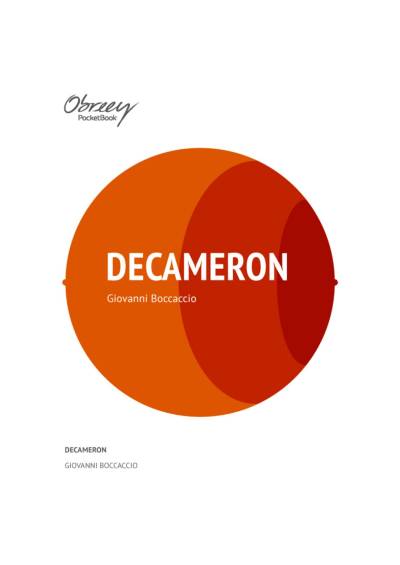 دانلود کتاب Decameron