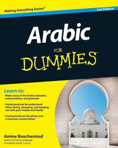 دانلود کتاب Arabic for Dummies