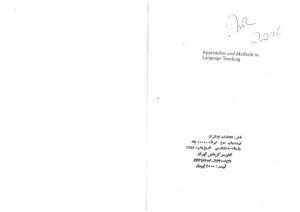 دانلود کتاب Approaches and Methods in Language Teaching