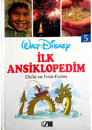 دانلود کتاب Walt Disney İlk Ansiklopedim – Cilt 5