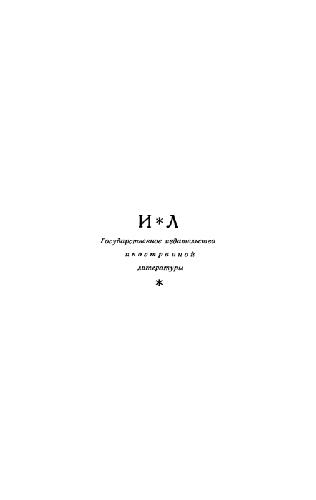 دانلود کتاب Hardy 1