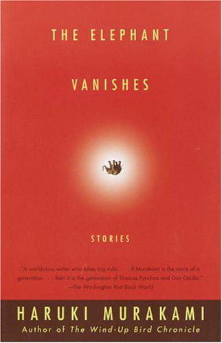 دانلود کتاب The Elephant vanishes