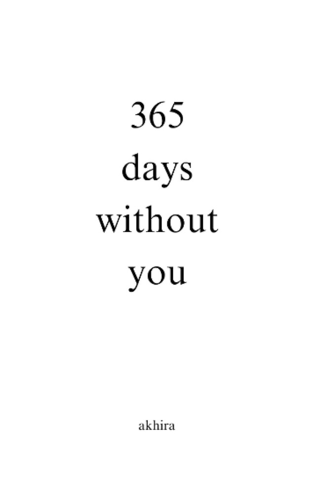 دانلود کتاب 365 days without you