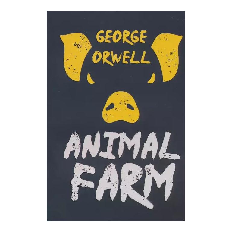 کتاب Animal Farm اثر جورج اورول انتشارات آمه
