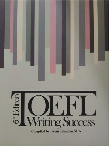 کتاب Toefl Writing Success 6th edition