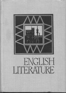 دانلود کتاب English Literature
