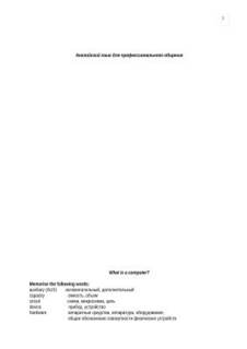 دانلود کتاب Texts for English professional communication