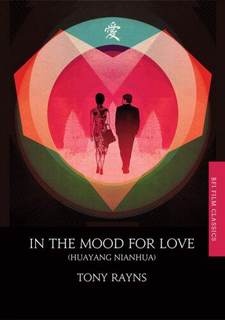 دانلود کتاب In the Mood for Love
