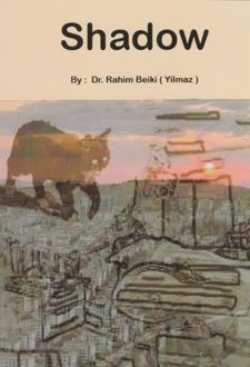 کتاب Shadow