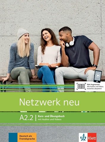 کتاب آلمانی نتزورک Netzwerk neu A2.2
