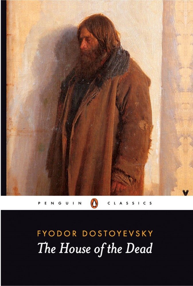 کتاب The House of the Dead BY Fyodor Dostoevsky