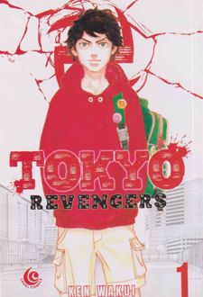 کتاب Tokyo Revengers Vol. 1