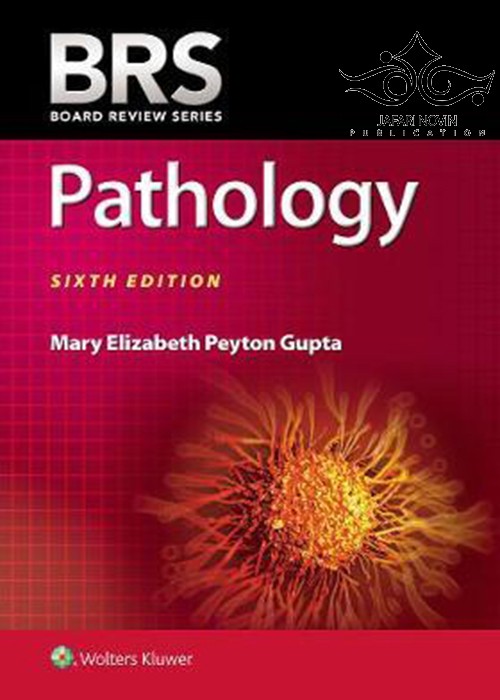 کتاب BRS Pathology sixth edition 2020