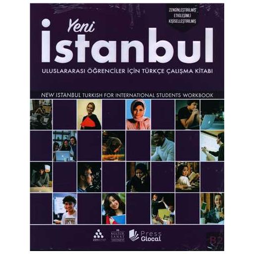 کتاب Yeni Istanbul (B2)(SB&WB) (جنگل)