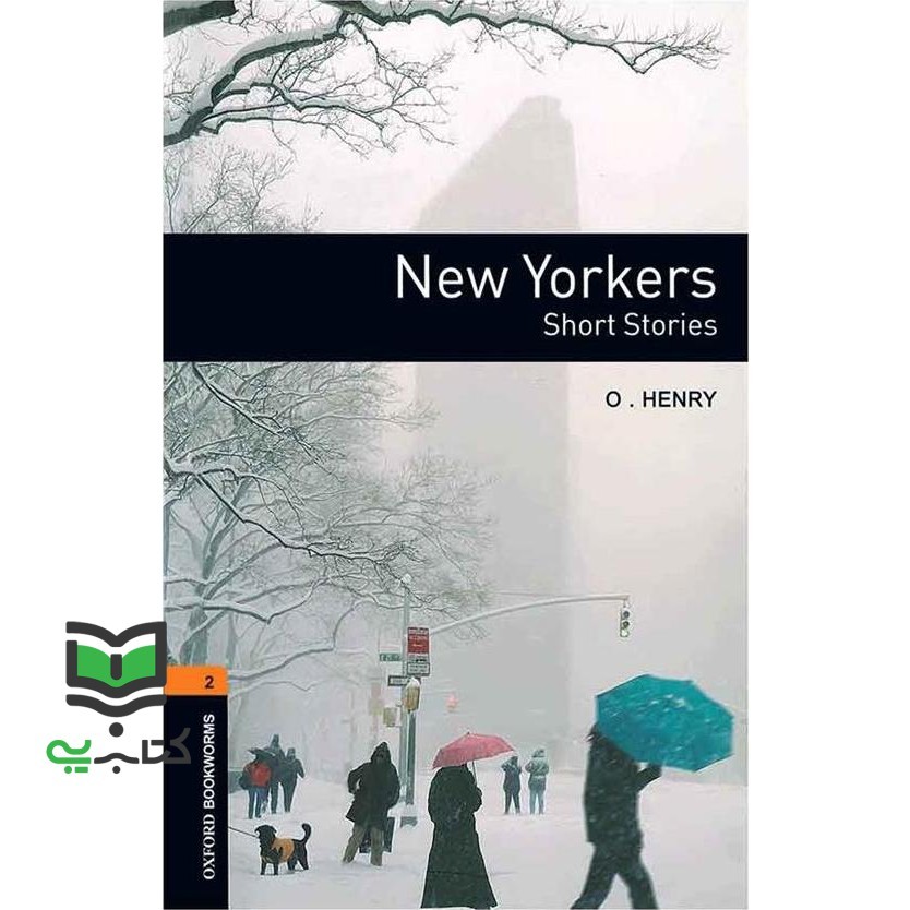 کتاب Oxford Bookworms (Stage 2) New Yorkers