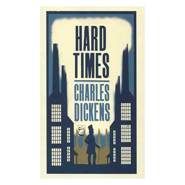 کتاب Hard Times اثر جمعی از نویسندگان انتشارات ابداع