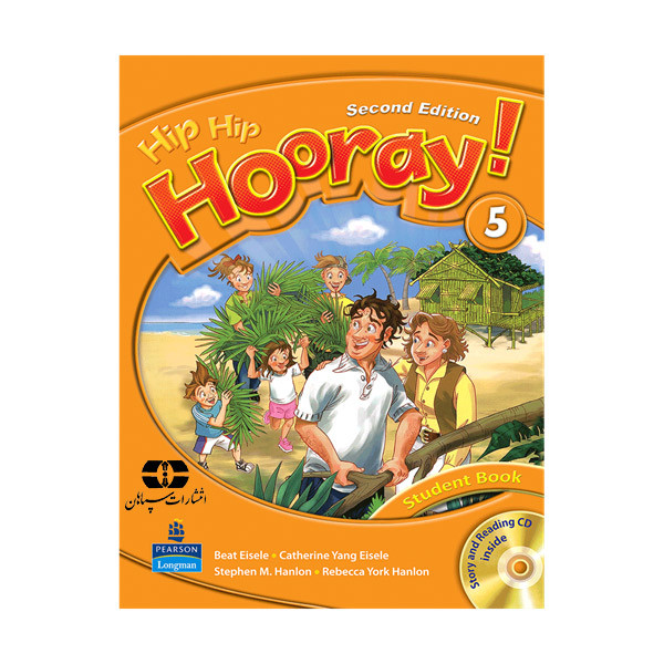 کتاب Hip Hip Hooray 5 اثر جمعی از نویسندگان انتشارات سپاهان