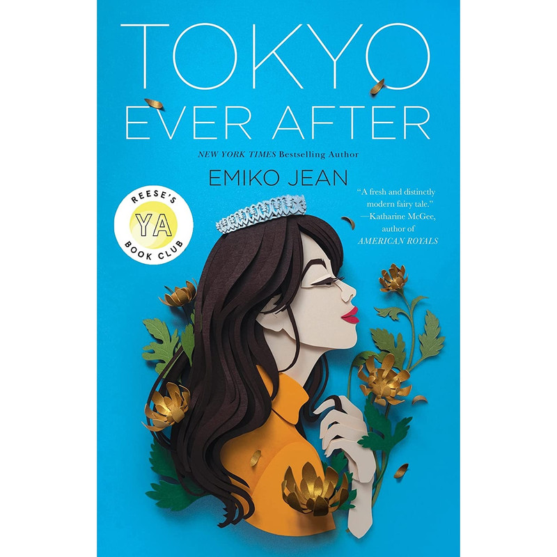 کتاب Tokyo Ever After اثر Emiko Jean انتشارات Flatiron Books