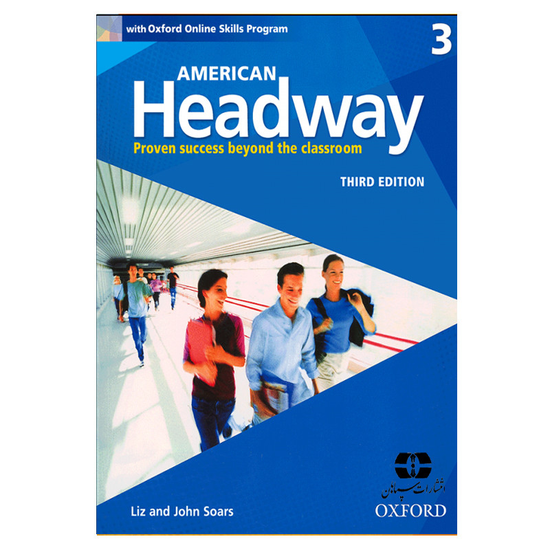 کتاب American Headway 3 Third Edition اثر Liz And John Soars انتشارات سپاهان