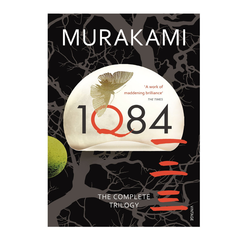 کتاب 1Q84: The Complete Trilogy اثر Haruki Murakami انتشارات Vintage