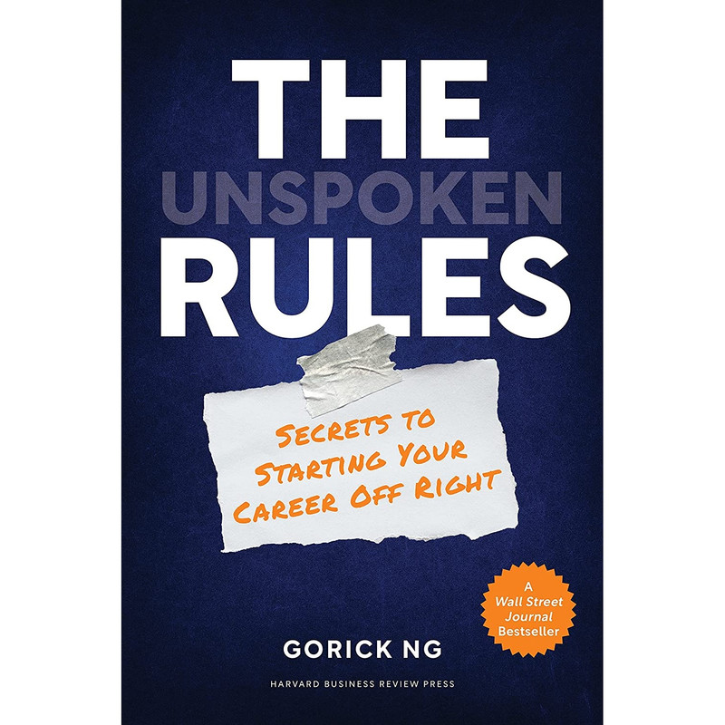 کتاب The Unspoken Rules اثر Gorick Ng انتشارات Harvard Business Review Press