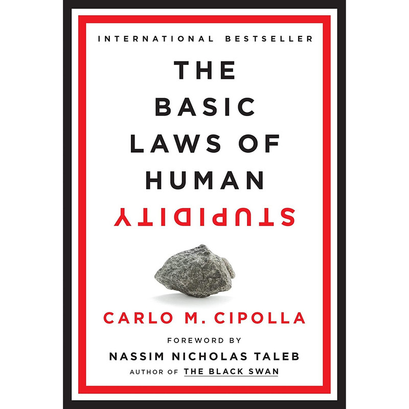 کتاب The Basic Laws of Human Stupidity اثر جمعی از نویسندگان انتشارات Doubleday