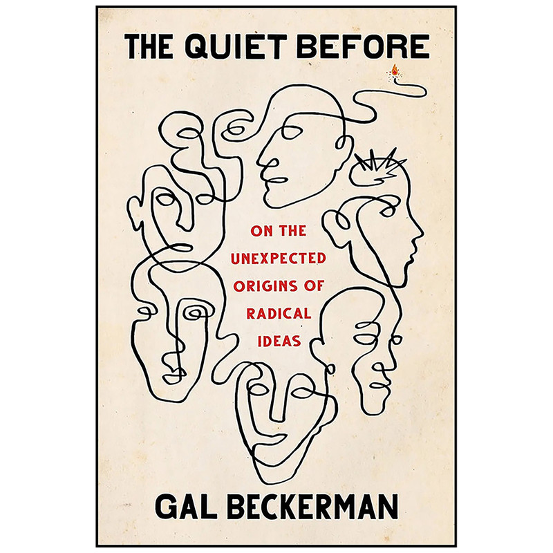 کتاب The Quiet Before اثر Gal Beckerman انتشارات Crown