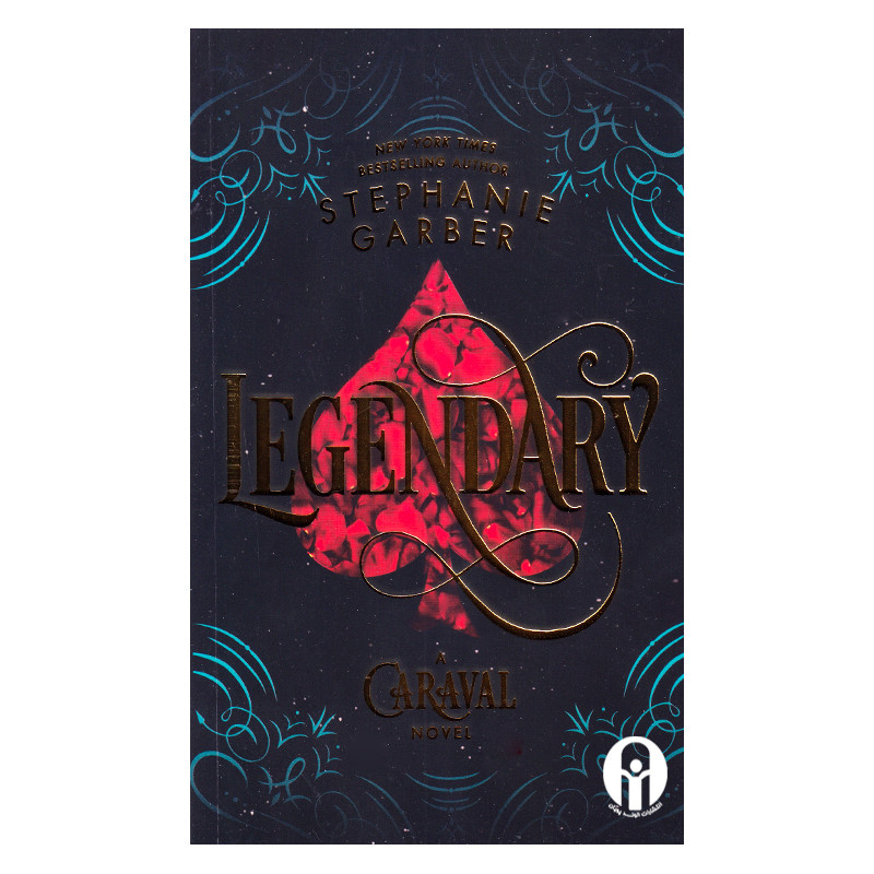 کتاب Caraval 2 Legendary اثر Stephanie Garber انتشارات الوندپویان