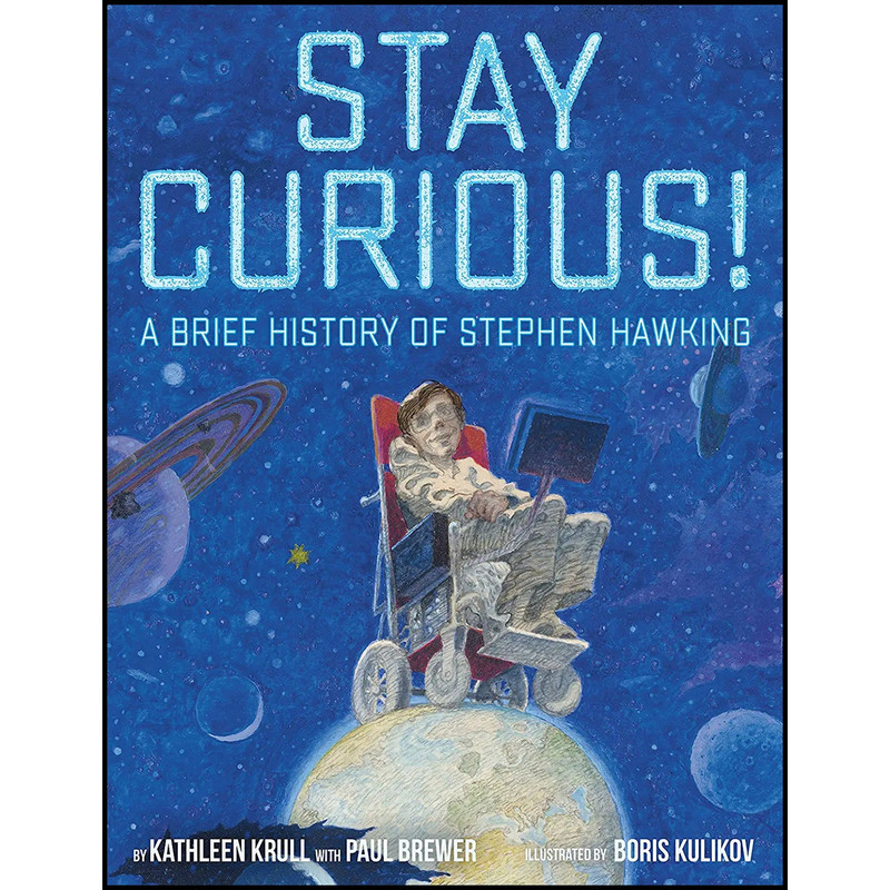 کتاب Stay Curious! اثر جمعی از نویسندگان انتشارات Crown Books for Young Readers