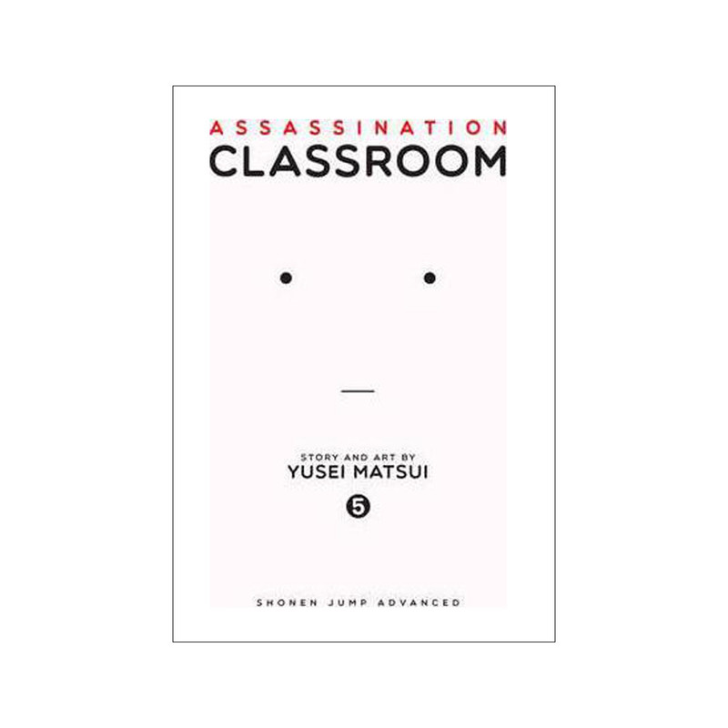 کتاب CLASSROOM 5 اثر Yusei Matsui انتشارات Shonen Jump
