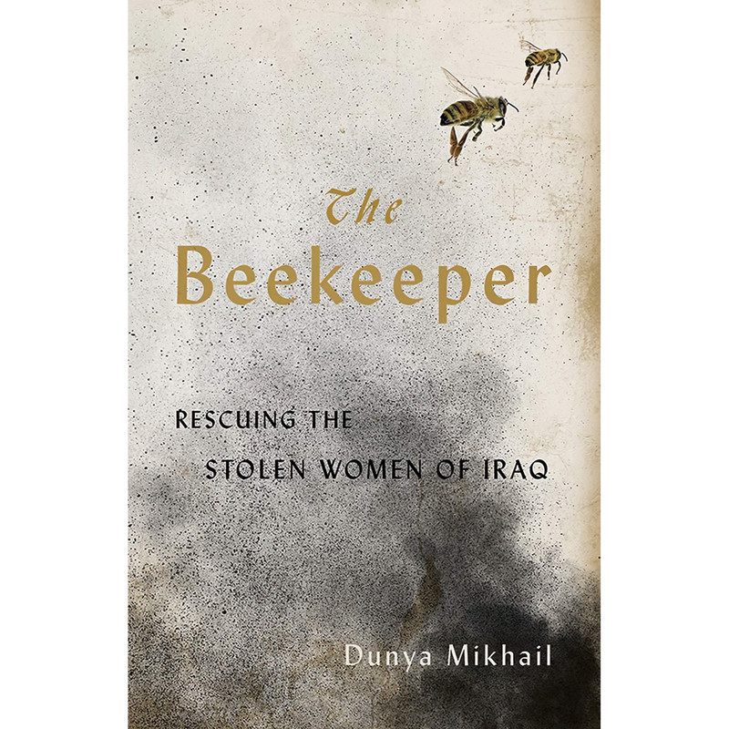 کتاب The Beekeeper اثر Dunya Mikhail and Max Weiss انتشارات New Directions