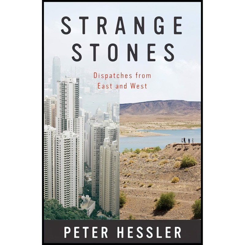 کتاب Strange Stones اثر Peter Hessler انتشارات تازه ها