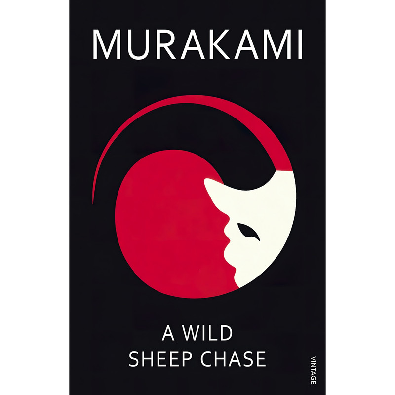 کتاب A Wild Sheep Chase اثر Haruki Murakami and Alfred Birnbaum انتشارات Vintage Uk
