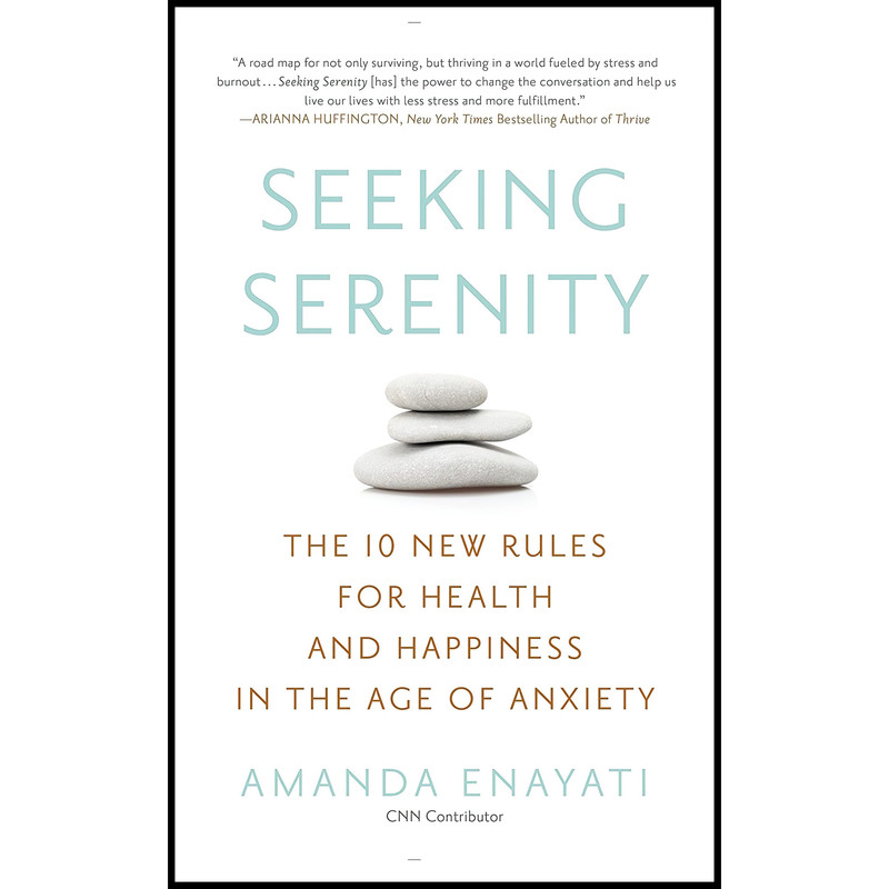 کتاب Seeking Serenity اثر Amanda Enayati انتشارات Berkley