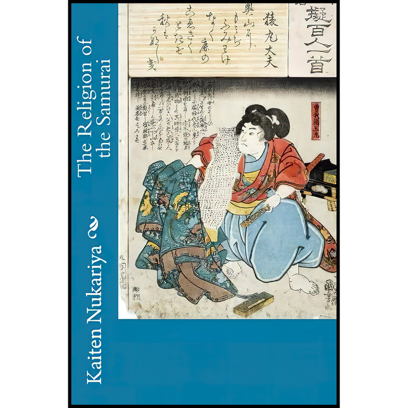 کتاب The Religion of the Samurai اثر Kaiten Nukariya انتشارات تازه ها