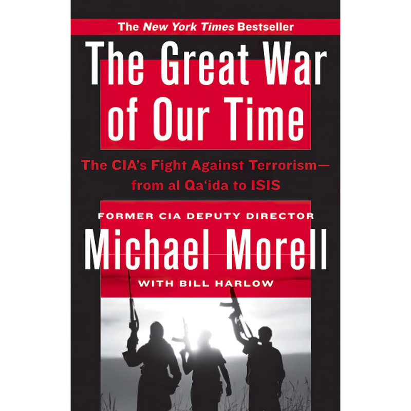 کتاب Great War of Our Time اثر Bill Harlow انتشارات تازه ها
