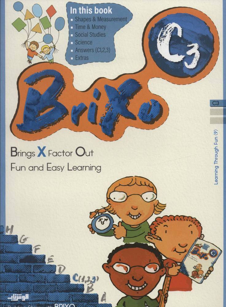 کتاب زبان BRIXO C3
