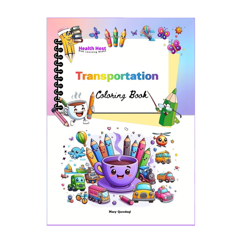 کتاب Transportation اثر مریم قرهداغی انتشارات میزبان سلامتی