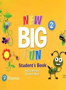 نیو بیگ فان 2 – NEW Big Fun 2