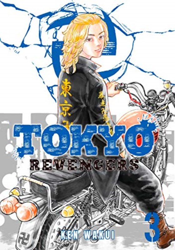 Tokyo Revengers Vol 3