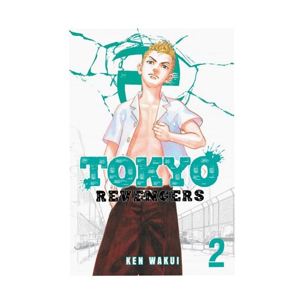 Tokyo Revengers 2