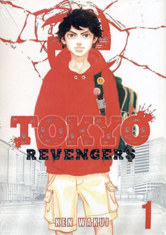 Tokyo Revengers Vol 1