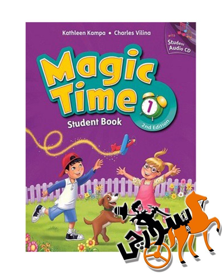 Magic Time 1 2nd SB + WB + CD
