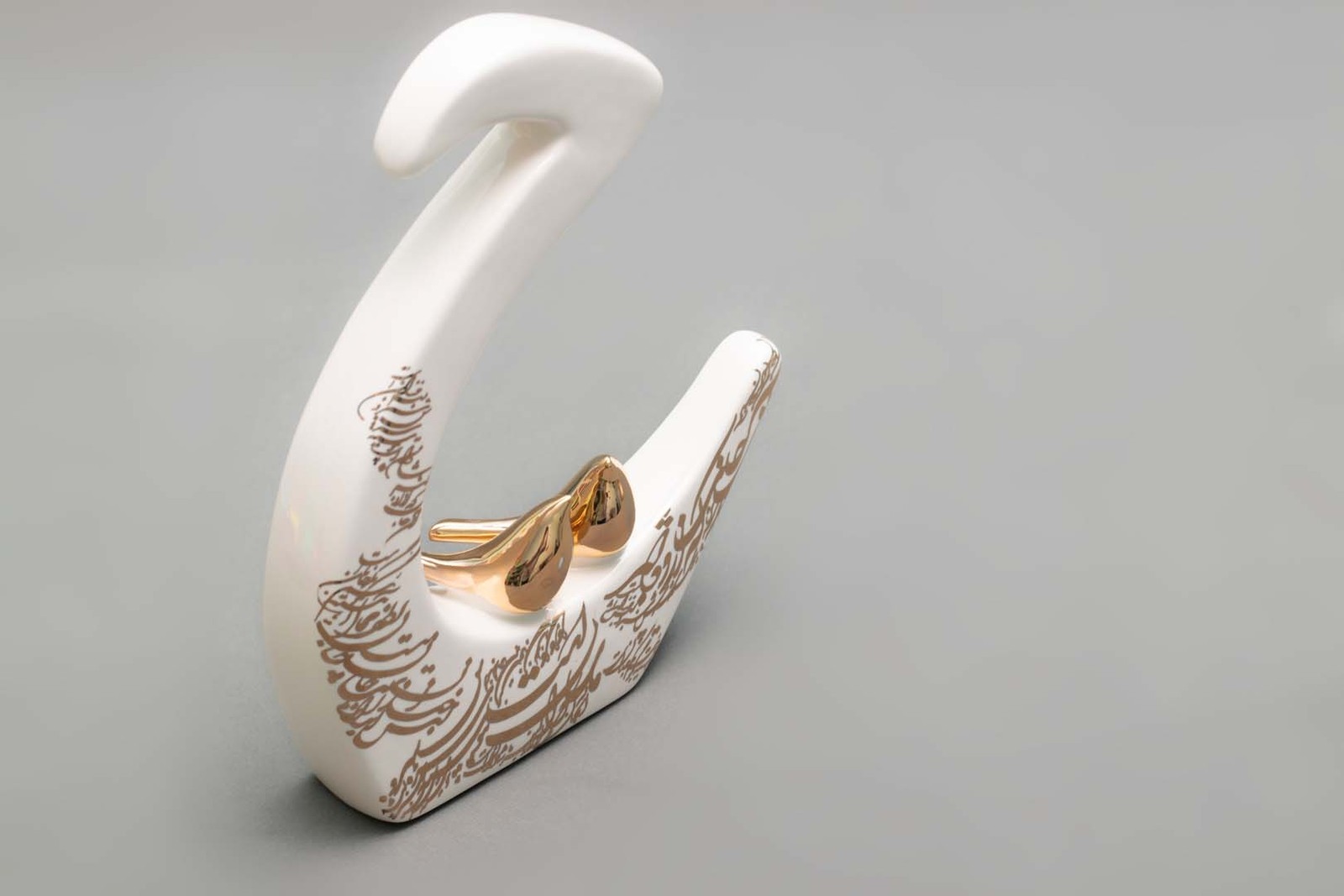 حرف ح سرامیکی