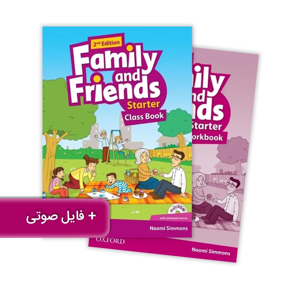 فمیلی اند فرندز استارتر ویرایش دوم Family and Friends starter 2nd Edition