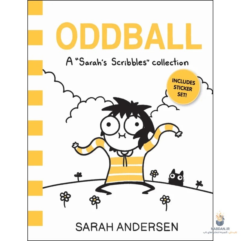 کتاب Oddball (عجیب و غریب) نسخه انگلیسی PDF | سارا اندرسون