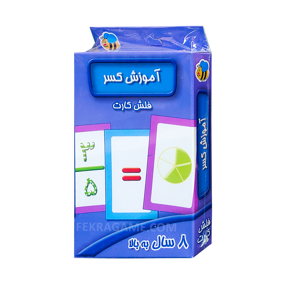 فلش کارت آموزش کسر