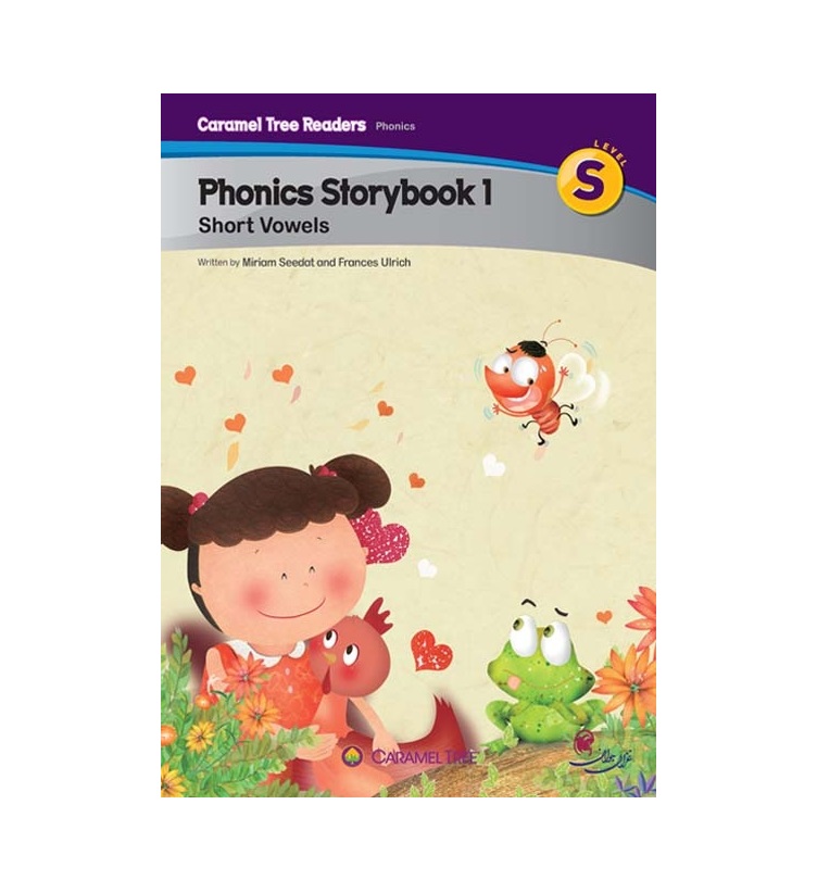 مجیک فونیکس استوری بوک یک Magic Phonics Story Book 1