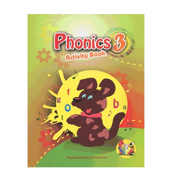 Phonics 3 Activity Book فونیکس اکتیویتی بوک سه