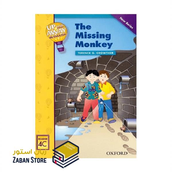 Up and Away in English Reader 4C The Missing Monkey داستان آپ اند اوی این انگلیش چهار میمون گمشده